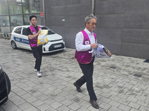 <서울통일라이온스클럽> 10월 봉사활동